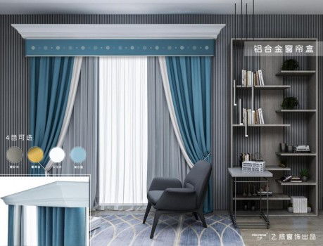 飞扬窗饰推出快装式专利窗帘盒,2020年窗帘应该这样装