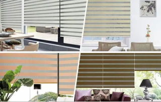 订做办公窗帘 武汉名庭窗饰