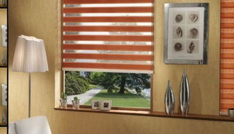 仁仁爱家 仁仁爱家窗饰