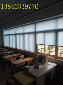 沈阳蓝天窗饰 匠心工艺，点亮家居生活的窗饰艺术