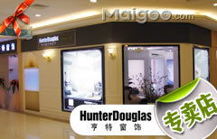 光影的艺术，生活的质感——探访超级精品廊张家港红星美凯龙店窗饰世界